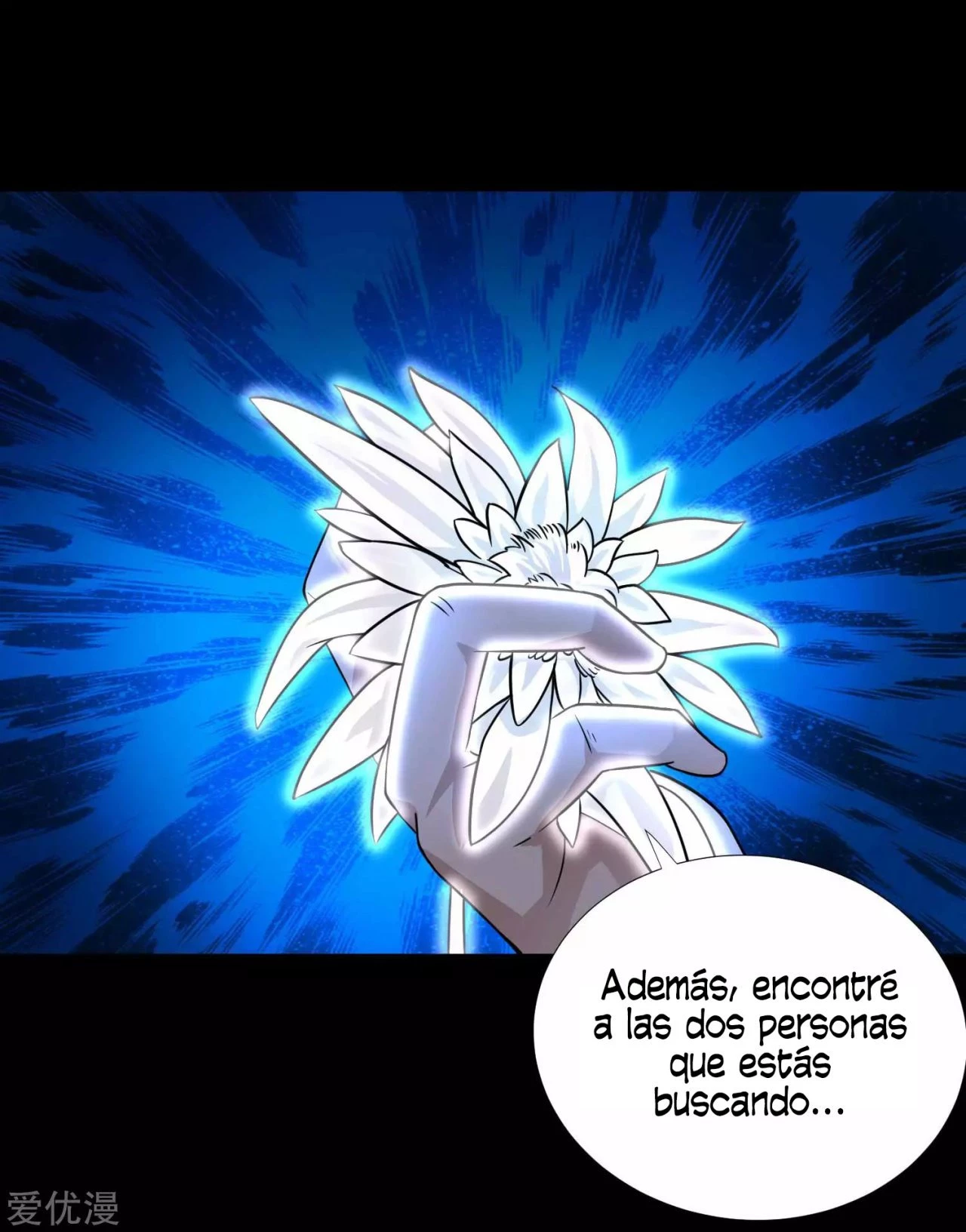 El rey del apocalipsis > Capitulo 197 > Page 311